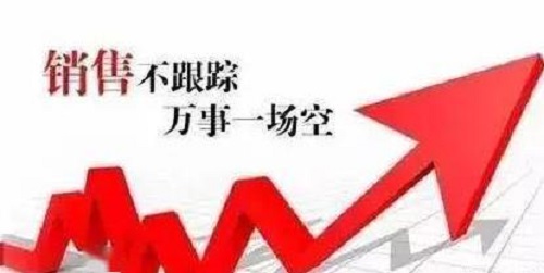 想要成交量穩(wěn)定，做微商的應(yīng)該學(xué)會這三點(diǎn)(圖1)