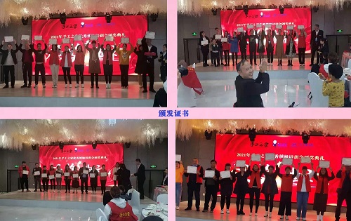 時間定了！9月28日-9月29日，手工之家第五期全國優(yōu)秀繡娘線下培訓(xùn)會開啟