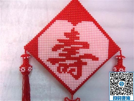 哪有在家做的手工活兼職？大家都說手工之家好(圖1)
