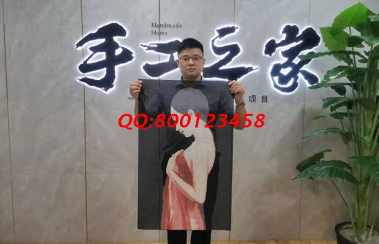 9月17日，想做合格的外發(fā)手工活產(chǎn)品，想象不管用，親自做才行，珠繡拿回家做的手工活很受歡迎，手工之家接待考察合作加工客戶(hù)剪影