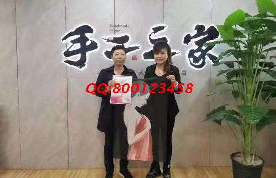 9月18日，把手工活拿回家做，在家做手工活掙錢，珠繡手工適合這些人，手工之家接待考察合作加工客戶剪影