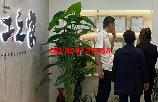 9月18日，把手工活拿回家做，在家做手工活掙錢，珠繡手工適合這些人，手工之家接待考察合作加工客戶剪影