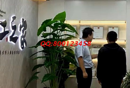 9月19日，可以寄到家做的手工活，在家掙錢的好選擇，勵志珠珠繡外發(fā)手工活很合適，手工之家接待考察合作加工客戶剪影