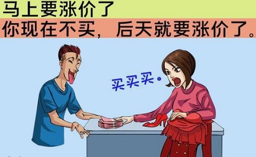 微商要做好朋友圈文案，這4步千萬要掌握(圖4)