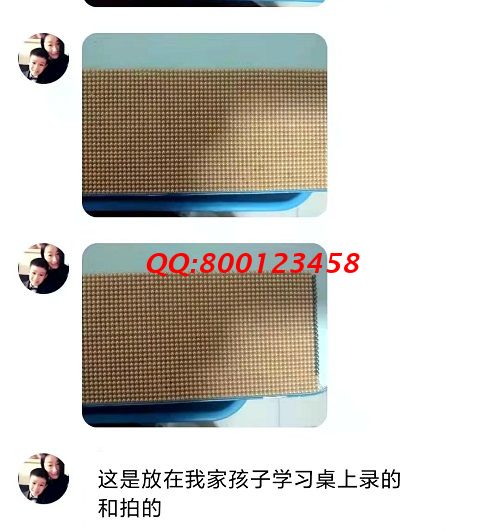 服務(wù)貼心，就是實實在在解決問題 --- --- 記手工之家客服與加工人員聊天截圖有感