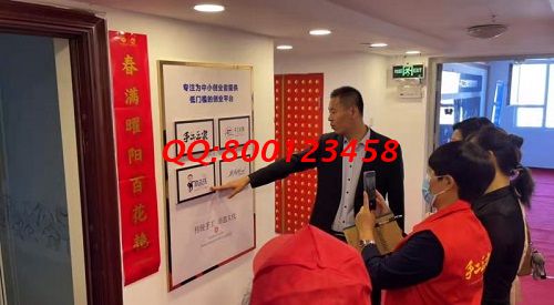 10月10日，加工費(fèi)結(jié)算，這個(gè)正規(guī)手工活外發(fā)加工企業(yè)的手工活代加工項(xiàng)目是這樣的，圖為手工之家優(yōu)秀繡娘培訓(xùn)會(huì)剪影