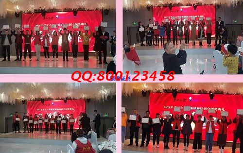 10月12日，簡單好做，珠繡可以寄到家做的手工活對加工人員有什么要求？ 圖為手工之家優(yōu)秀繡娘培訓(xùn)會剪影