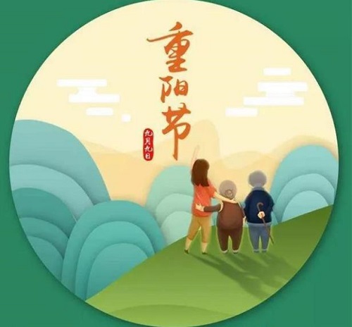身體好、心情好！------ 重陽節(jié)里手工之家祝福每一位老人(圖1)