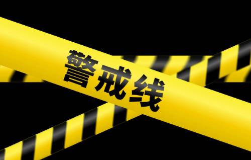 防騙在行動(dòng)，手工之家提醒大家做好老人的防騙工作，子女們都有責(zé)任這樣做(圖1)