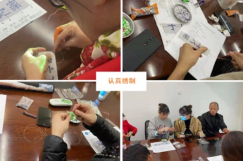 用行動(dòng)書寫服務(wù)和誠(chéng)信 --- --- 記手工之家各級(jí)代理現(xiàn)場(chǎng)技術(shù)培訓(xùn)
