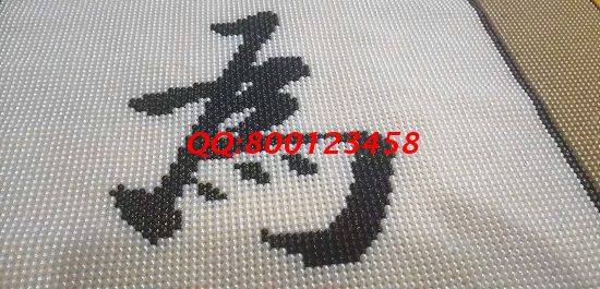 10月18日，拿回家做的手工活，正規(guī)手工活外發(fā)加工項(xiàng)目，手工之家的非遺珠繡很適合，圖為勵(lì)志珠珠繡成品細(xì)節(jié)實(shí)拍