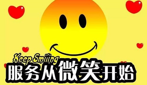 做微商，這幾點(diǎn)做好了，生意自然就好了(圖2)