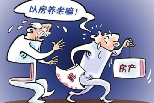 防騙在行動(dòng)，手工之家提醒大家，這幾種騙老人的騙局要了解，要提防(圖3)