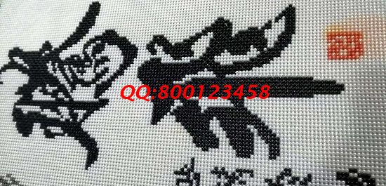 10月21日，可以寄到家做的手工活，帶回家做的手工活，大家在家掙錢都選這里，圖為勵(lì)志珠珠繡成品細(xì)節(jié)實(shí)拍