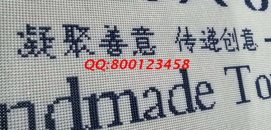 10月22日，正規(guī)手工活外發(fā)加工企業(yè)對加工費結(jié)算都是非常重視的，圖為勵志珠珠繡成品細(xì)節(jié)實拍