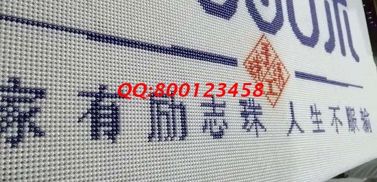 10月23日，可以寄到家做的，在家做手工活掙錢，大家都選擇手工之家，圖為勵(lì)志珠珠繡成品細(xì)節(jié)實(shí)拍