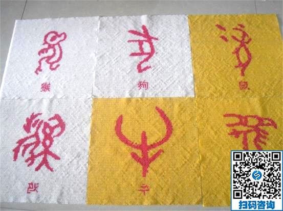 漂亮的串珠手工活拿回家做，放在家里都說好看(圖1)