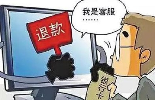 防騙在行動，手工之家提醒大家，“雙十一”要注意的一些陷阱(圖3)