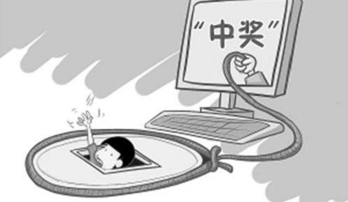 防騙在行動，手工之家提醒大家，“雙十一”要注意的一些陷阱(圖2)