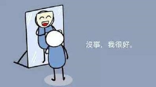 微商創(chuàng)業(yè)，需要這些條件，你準備好了嗎(圖4)