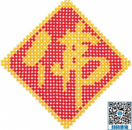 想做手工活，網(wǎng)上的手工活外發(fā)信息是真的嗎？(圖1)