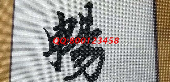 11月2日，可以寄到家做的手工活，珠繡手工活外發(fā)加工項(xiàng)目能個(gè)人做，也能組織人做，圖為勵(lì)志珠珠繡成品細(xì)節(jié)實(shí)拍