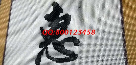 11月2日，可以寄到家做的手工活，珠繡手工活外發(fā)加工項(xiàng)目能個(gè)人做，也能組織人做，圖為勵(lì)志珠珠繡成品細(xì)節(jié)實(shí)拍