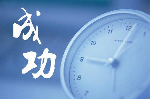 做微商，如何掌握必要的銷(xiāo)售技巧？(圖1)
