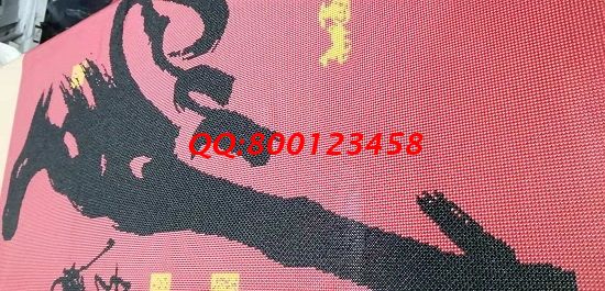 11月7 日，清楚了解，想接正規(guī)廠家的手工活，拿回家做的手工活就找長(zhǎng)期穩(wěn)定的企業(yè)，圖為勵(lì)志珠珠繡產(chǎn)品細(xì)節(jié)實(shí)拍