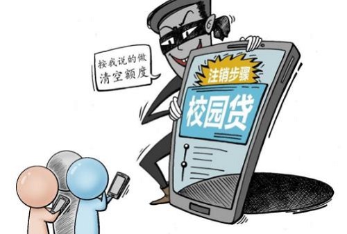 防騙在行動(dòng)，手工之家提醒大家，這些新型網(wǎng)絡(luò)詐騙要特別注意(圖1)