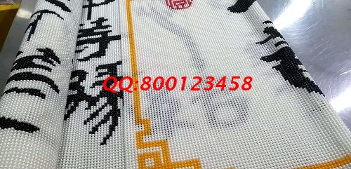 11月13日，想接正規(guī)廠家的手工活，珠繡串珠手工活外發(fā)加工項(xiàng)目是真實(shí)可靠的，圖為勵志珠珠繡成品細(xì)節(jié)實(shí)拍