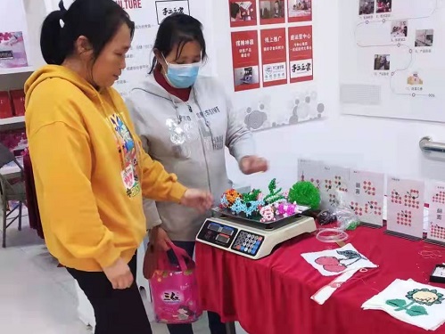 負(fù)責(zé)任，就是好好做珠繡手工事業(yè)--- --- 記手工之家優(yōu)秀代理加工補貼政策之優(yōu)秀代理楊女士