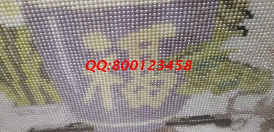 11月18日，可以帶回家做的手工活，這個手工活外發(fā)加工企業(yè)真實、真誠，圖為勵志珠珠繡成品細節(jié)實拍