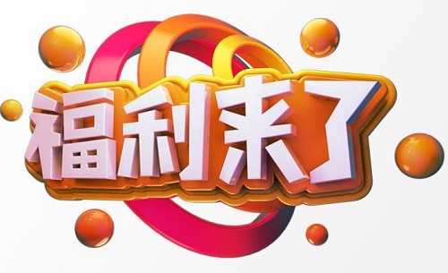 做微商就是做好朋友圈，要做好朋友圈，這幾點(diǎn)要看一看(圖3)