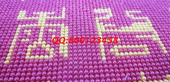 11月27日，想接正規(guī)廠家的手工活，拿回家做的手工活，就選手工老企業(yè)手工之家，圖為勵(lì)志珠珠繡成品細(xì)節(jié)實(shí)拍