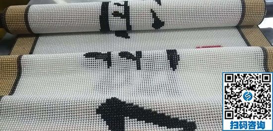 11月30日，可靠的手工活外發(fā)加工項目，在家做手工活掙錢，選企業(yè)手工之家，圖為勵志珠珠繡成品細節(jié)實拍(圖5)