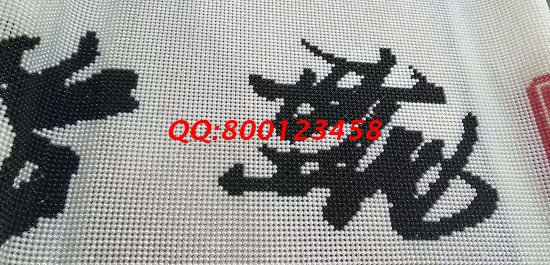 12月4日，把手工活拿回家做，在家做手工活掙錢(qián)，手工之家有長(zhǎng)期穩(wěn)定的手工活，圖為勵(lì)志珠珠繡產(chǎn)品細(xì)節(jié)實(shí)拍(圖4)