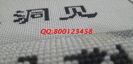 12月7日，找手工活做，找?guī)Щ丶易龅氖止せ钜?guī)手工活加工項(xiàng)目，就選手工之家，圖為勵(lì)志珠珠繡（訂制）成品細(xì)節(jié)實(shí)拍(圖4)