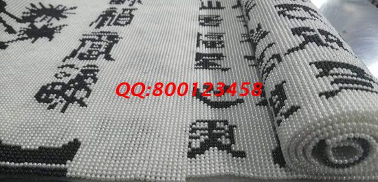 12月14日，年終歲末，找手工活做，在家做手工活掙錢，這個寄到家做的手工活外發(fā)加工項目很不錯，圖為勵志珠珠繡成品細(xì)節(jié)實拍(圖1)