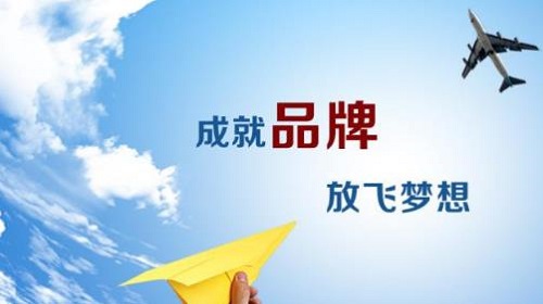新的一年做微商，這四方面的事兒要重視起來(圖1)