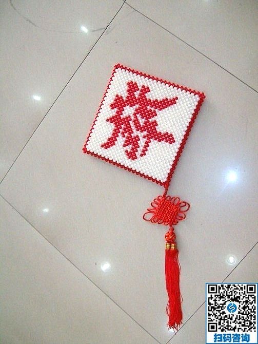 手工之家的串珠好做嗎？我想找個手工活在家做(圖1)