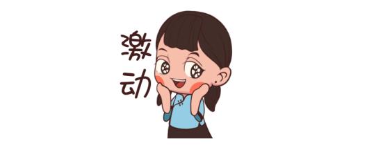 防騙在行動(dòng)，手工之家提醒大家，“刷單”詐騙套路已更新，很多騙子冒用外發(fā)手工活，作為刷單切入口(圖4)