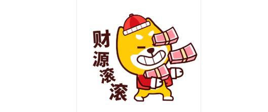 防騙在行動(dòng)，手工之家提醒大家，“刷單”詐騙套路已更新，很多騙子冒用外發(fā)手工活，作為刷單切入口(圖2)