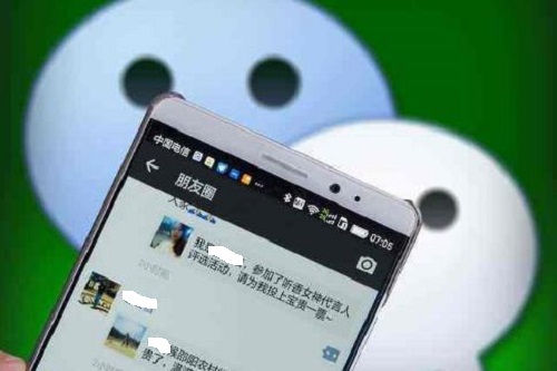 要成功，微商就要注意，千萬(wàn)不能這樣做(圖1)