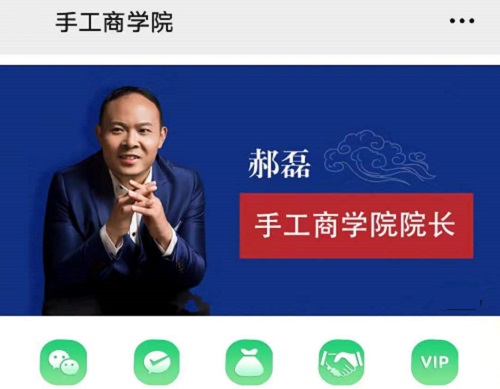 又是一年佳節(jié)至，人生無處不努力 --- --- 手工之家給大家拜年了！(圖10)