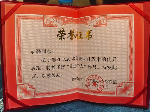又是一年佳節(jié)至，人生無處不努力 --- --- 手工之家給大家拜年了！(圖11)