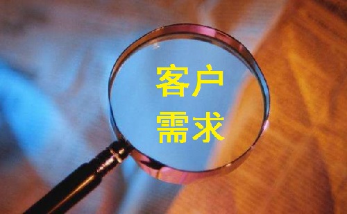 做微商，要做好銷售，這兩點(diǎn)很重要(圖1)