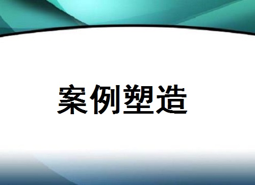 做微商，要做好銷售，這兩點(diǎn)很重要(圖2)
