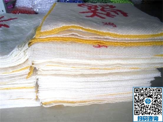 手工之家的勵志珠手工活好做嗎？加工費怎么算？(圖1)