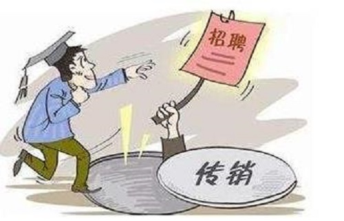 防騙在行動，手工之家提醒大家，節(jié)后找工作要提防一些騙局(圖2)